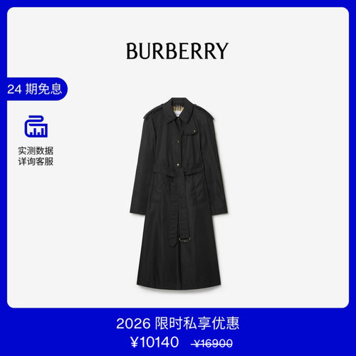 长款尼龙连帽轻便大衣BURBERRY