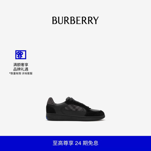 格纹Terrace运动鞋BURBERRY