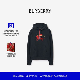 【新禧贺岁系列】BURBERRY男装 马术骑士棉质连帽衫卫衣 81184101