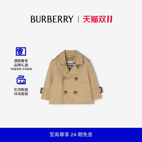 棉质Trench外套BURBERRY