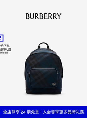 【24期免息】BURBERRY男士 Grid 双肩包 81146091