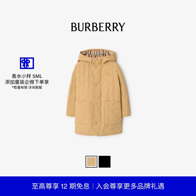 绗缝尼龙连帽大衣BURBERRY