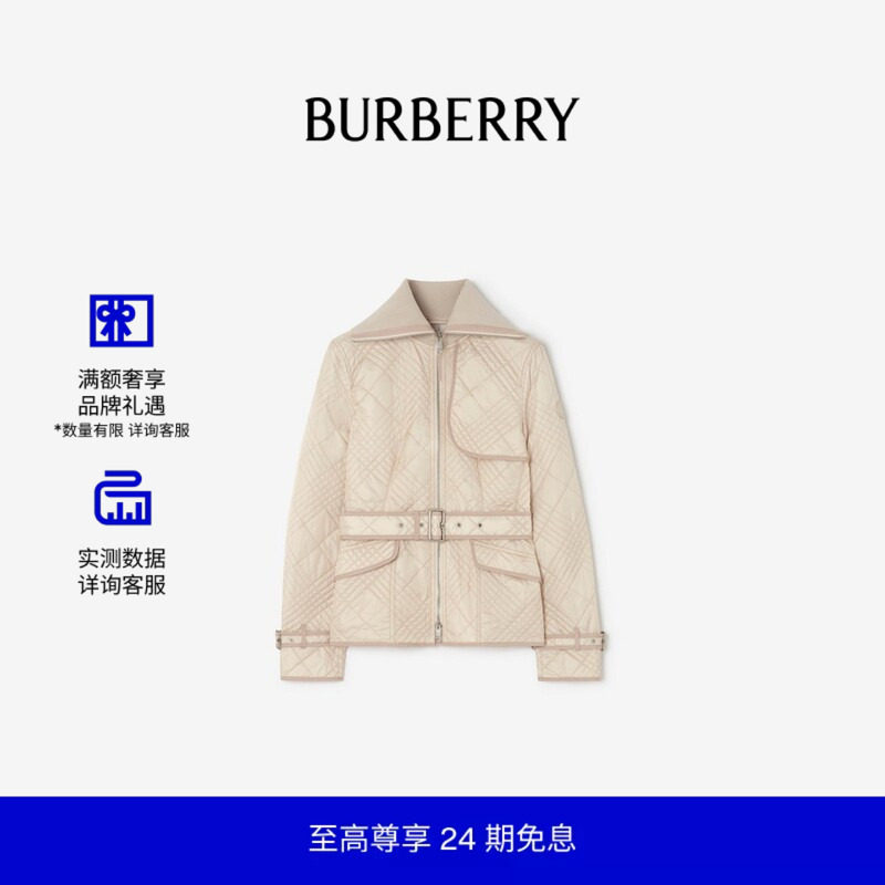 格纹缝线尼龙夹克BURBERRY图片