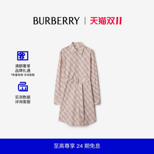 格纹棉质衬衫式连衣裙BURBERRY