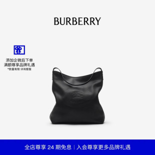 24期免息 肩背包 BURBERRY Highlands 81146201 女士
