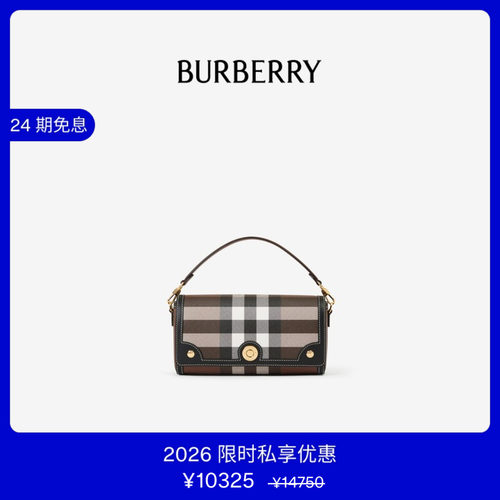 皮革Note包BURBERRY/博柏利