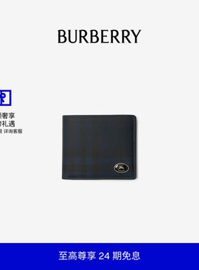 格纹双折钱夹BURBERRY