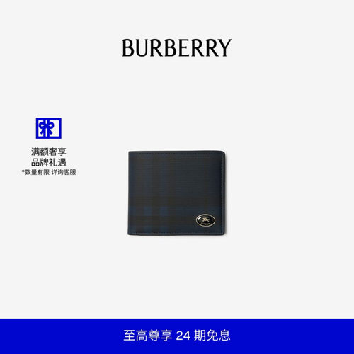 格纹双折钱夹BURBERRY