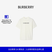 徽标装 BURBERRY男装 饰棉质 81223891 恤衫 礼物