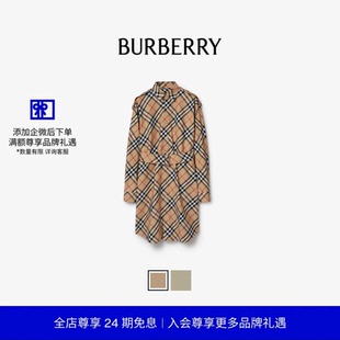 女装 BURBERRY 格纹棉质衬衫 式 80866101 连衣裙 24期免息