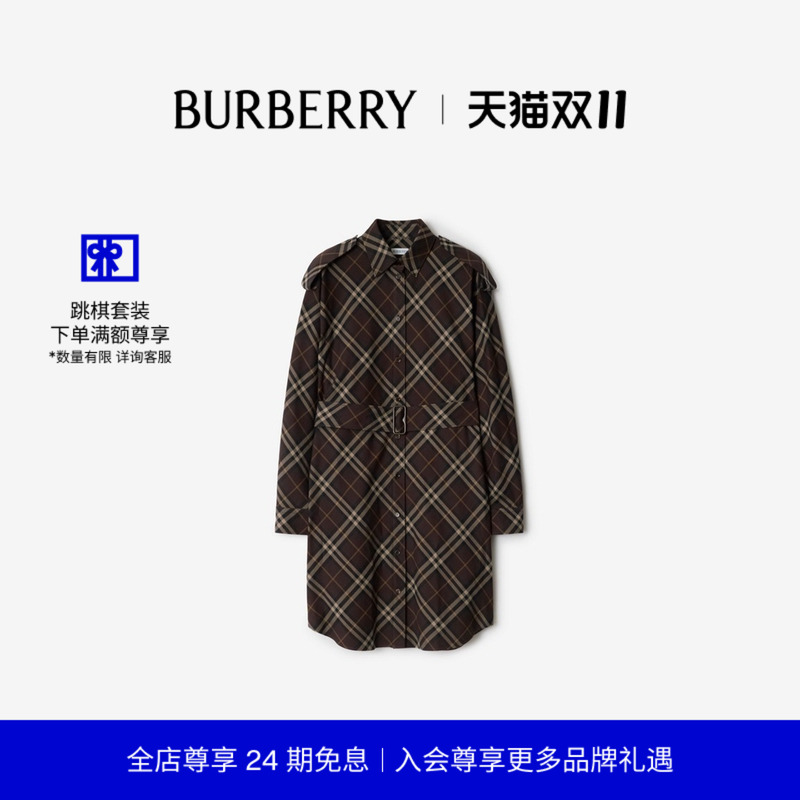 格纹棉质法兰绒连衣裙BURBERRY