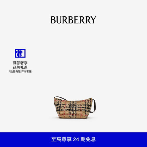 迷你Margate肩背包BURBERRY