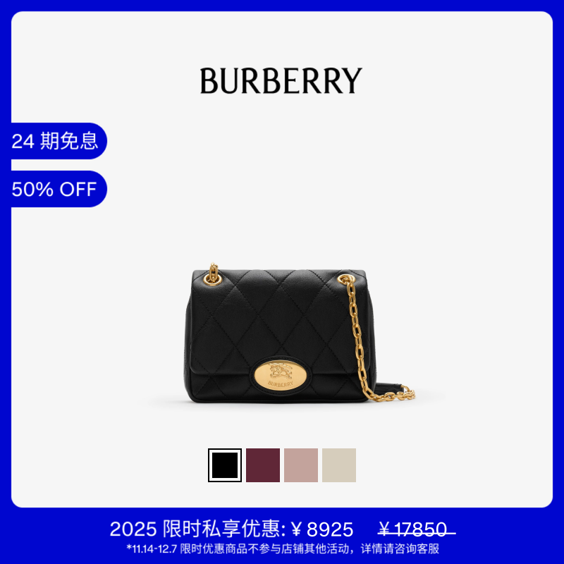 小号Strand包BURBERRY