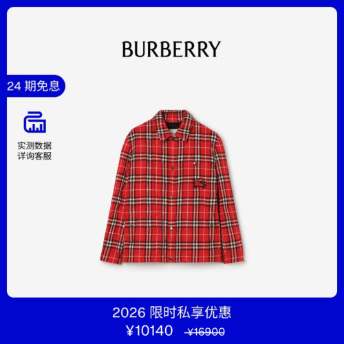 格纹绗缝羊毛法兰绒夹克BURBERRY
