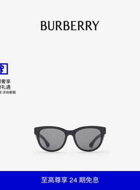 格纹圆弧框太阳眼镜BURBERRY
