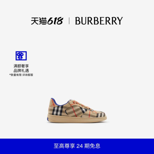 格纹Terrace运动鞋BURBERRY