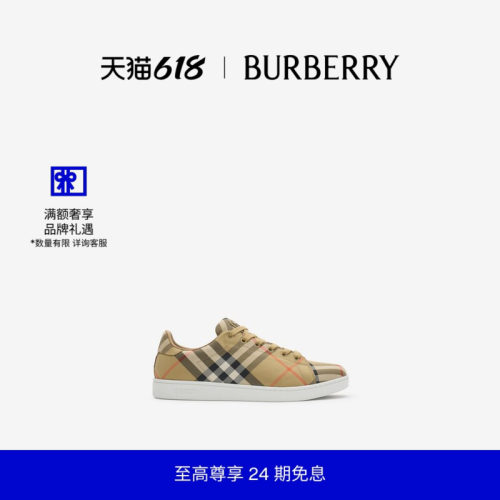 格纹Set运动鞋BURBERRY