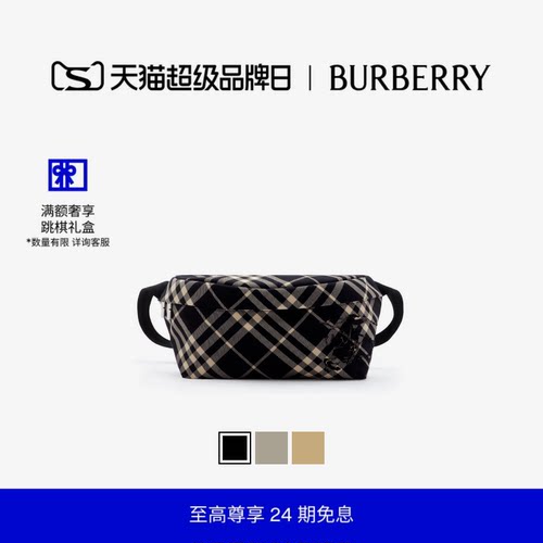 格纹腰包腰包BURBERRY
