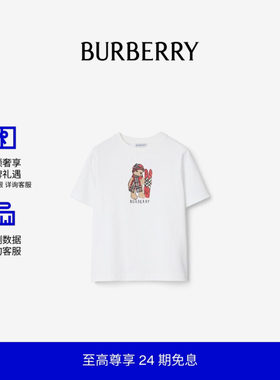 BURBERRY女童印花棉质T恤