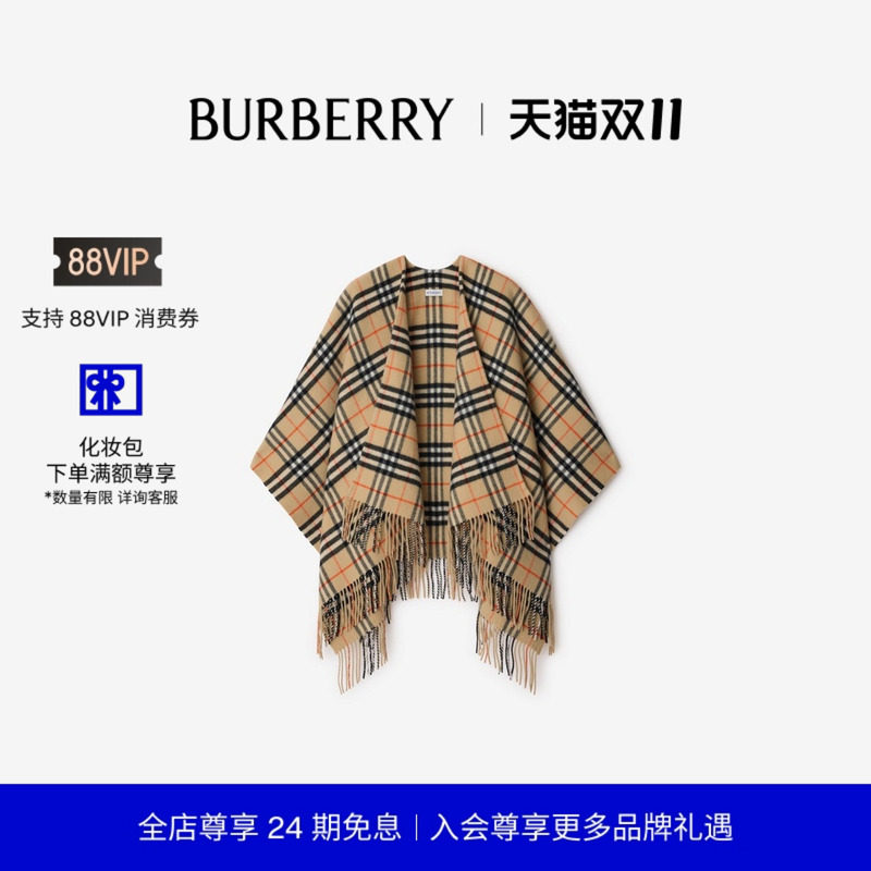 ���ﶬ��Ʒ��BURBERRY ������ë���޻�Ķ��� 81131281