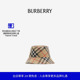 格纹渔夫帽 BURBERRY 81043581 24期免息