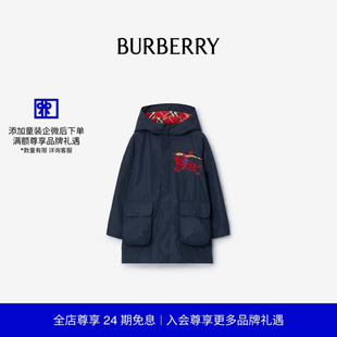 BURBERRY男童 水彩马术骑士徽标尼龙风雪大衣 新禧贺岁系列