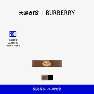 【24期免息】BURBERRY女士 皮革 Cotswolds 腰带 多色