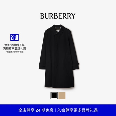 长款嘎巴甸轻便大衣BURBERRY