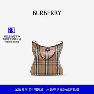 肩背包 Highlands BURBERRY女士 81121951 24期免息