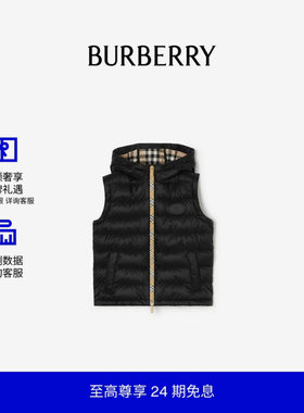 尼龙连帽羽绒背心BURBERRY