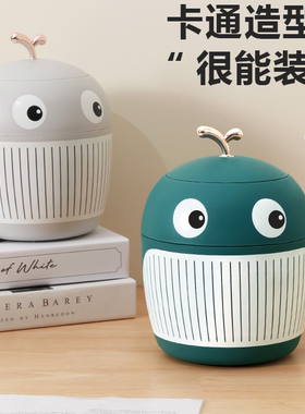 小鲸鱼桌面垃圾桶轻奢风可爱迷你办公室桌子茶几收纳桶小号桌上桶