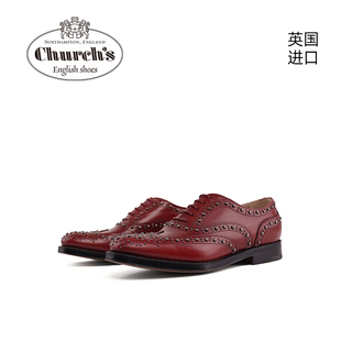 BURWOODMET2 休闲皮鞋 Church s英国进口手工皮女士布洛克商务正装