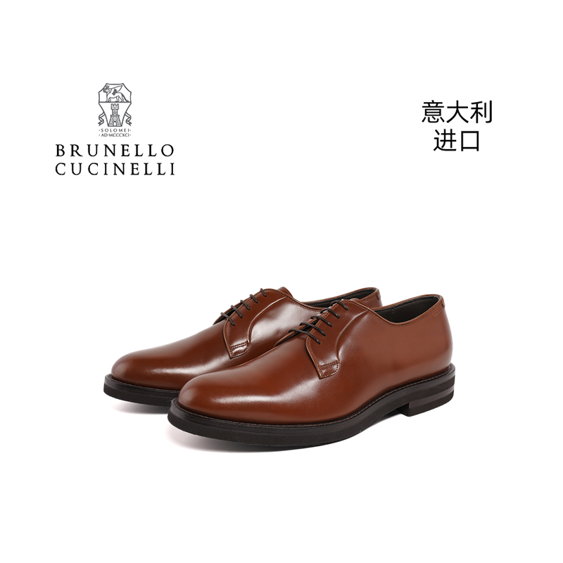 意大利男士皮鞋商务正装