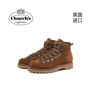 POULTON 手工牛皮马丁短靴 Church s英国进口秋冬商务休闲百搭男士