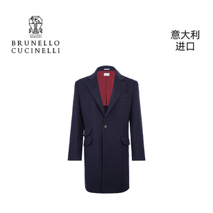 MT4979039 商务BC羊绒大衣 Brunello Cucinelli意大利进口男士