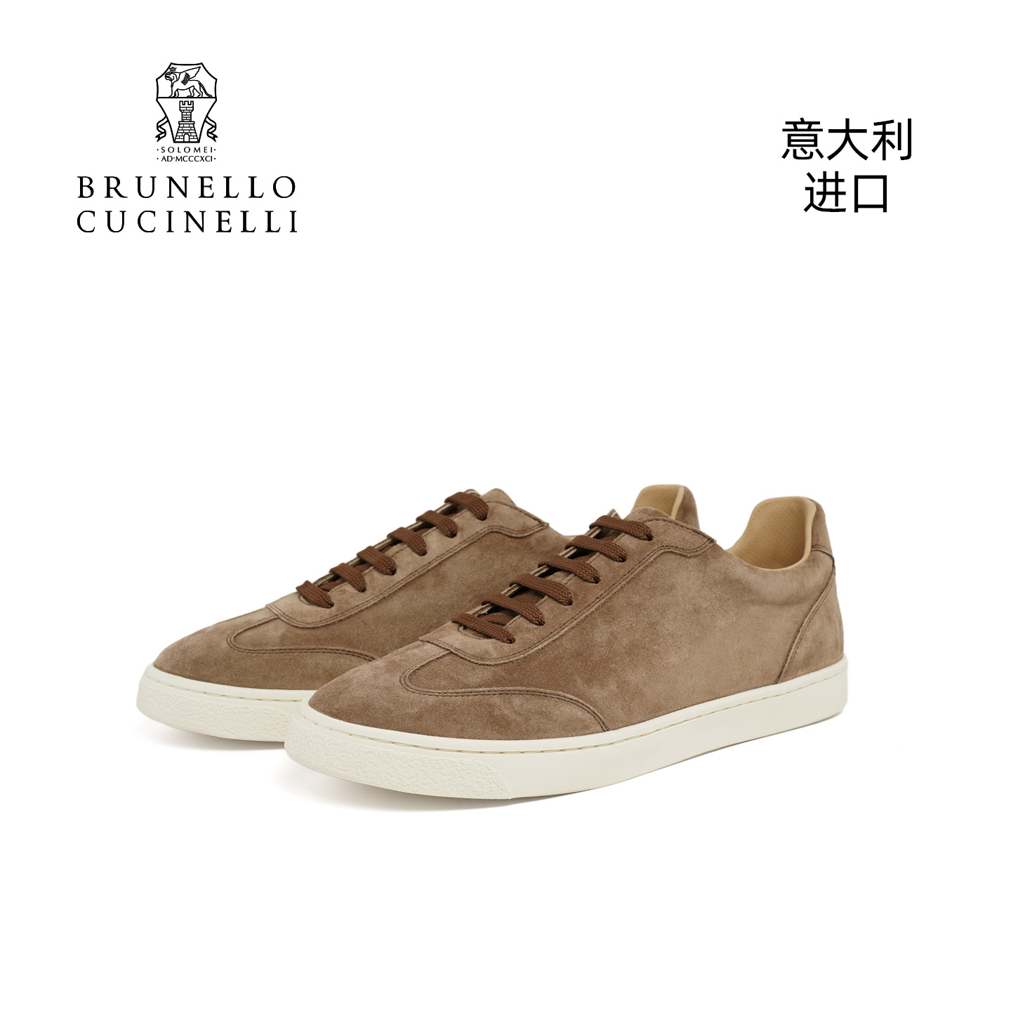 Brunello Cucinelli意大利进口正装休闲bc男士运动板鞋MZUSILN311