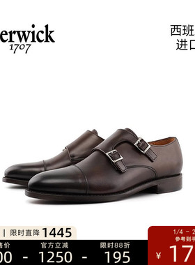 BERWICK西班牙进口时尚牛皮男士孟克鞋商务正装皮鞋ZA3637