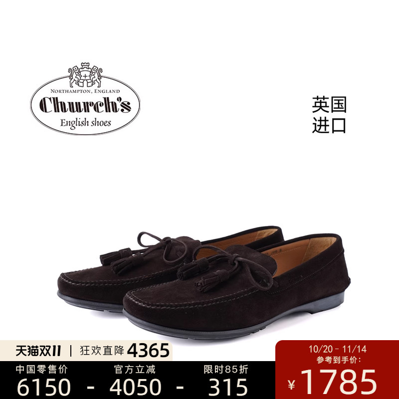 Church'sһŵЬʿָЬKirkϷүٻƷ