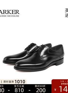 Barker英国进口德比鞋手工固特异商务正装皮鞋男士婚鞋Wickham