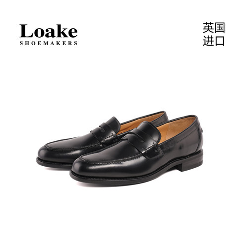 Loake进口手工休闲低帮乐福鞋