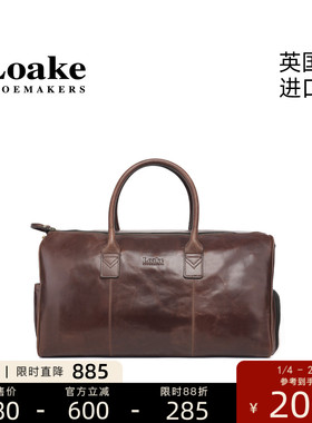 Loake英国进口男士复古商务大容量油蜡皮手提斜挎单肩箱包 DEVON