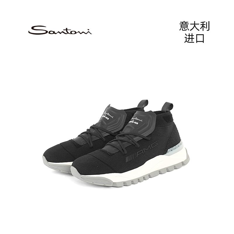 Santoni男士时尚休闲鞋