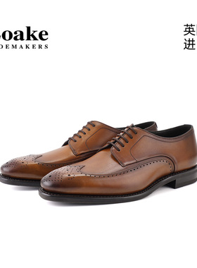 Loake新款进口手工固特异edge男正装德比布洛克雕花橡胶底鞋 BALE