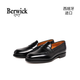 休閑一腳蹬懶人皮鞋 Berwick西班牙進口樂福鞋 男士 商務(wù)時尚 ZA9628