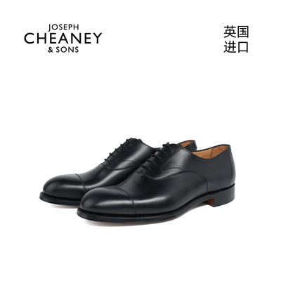 Cheaney英国进口三接头牛皮大底商务正装休闲牛津男士皮鞋 ALFRED