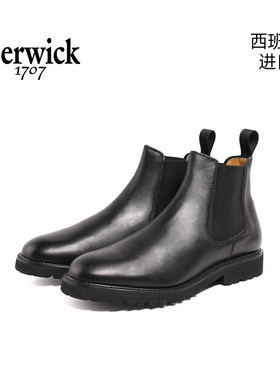 Estate & Berwick 西班牙进口头层牛皮短靴手工男士切尔西靴ZA446