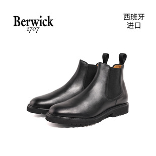 西班牙进口头层牛皮短靴手工男士 Berwick 切尔西靴ZA446 Estate