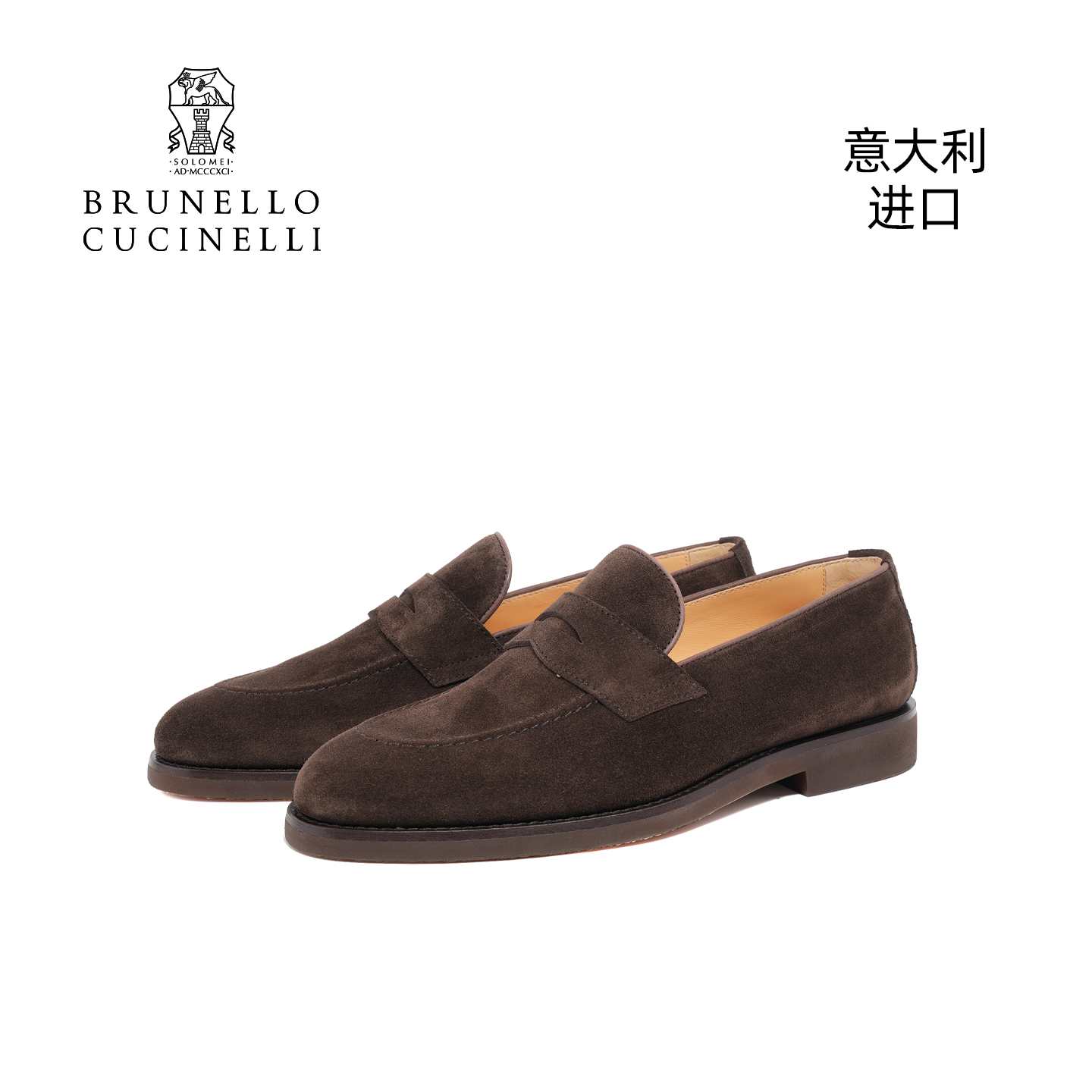 意大利进口品质，舒适百搭乐福鞋