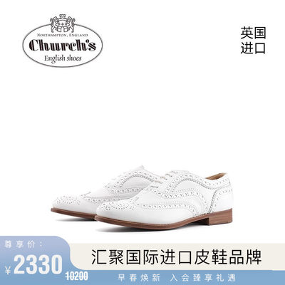 Church's女士手工商务休闲皮鞋