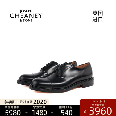 Cheaney男士正装固特异德比鞋